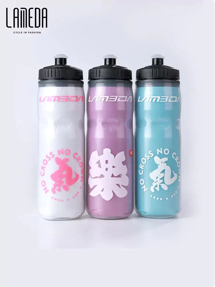 Cycling Water Bottle Summer Outdoor Portable Sports