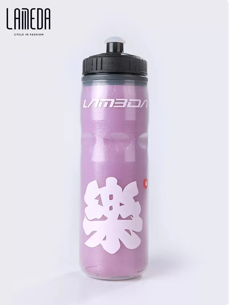 Cycling Water Bottle Summer Outdoor Portable Sports