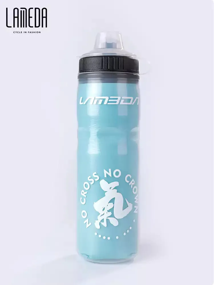 Cycling Water Bottle Summer Outdoor Portable Sports