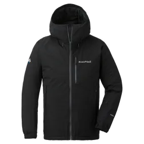 Montbell Mens Powder Glide Parka